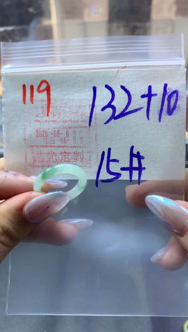 定制翡翠未镶嵌戒圈15#142毛货需精细抛光