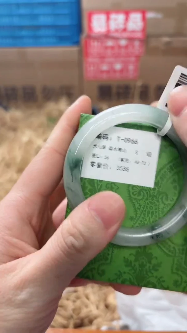 未镶嵌手镯石英质玉T-0966