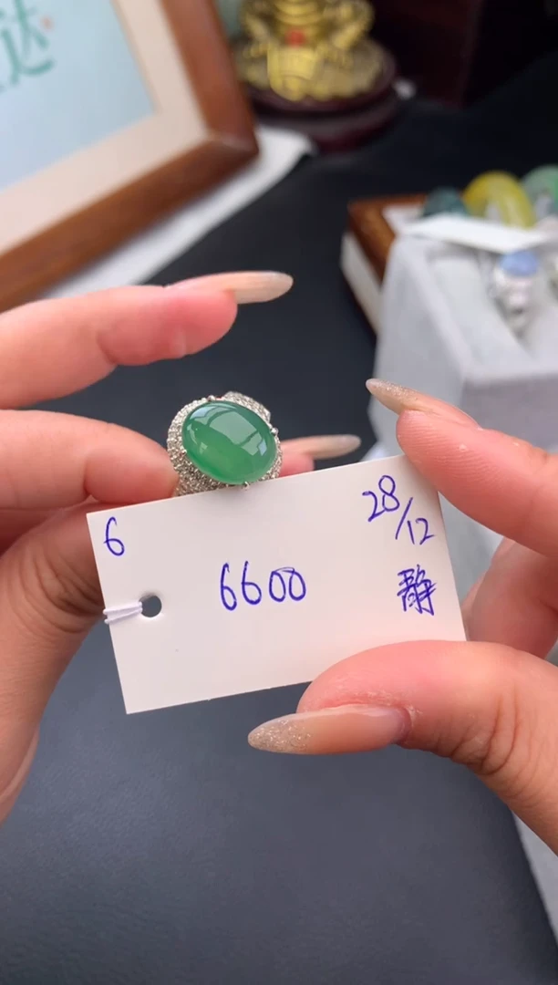 未镶嵌戒指翡翠假一赔三   戒指