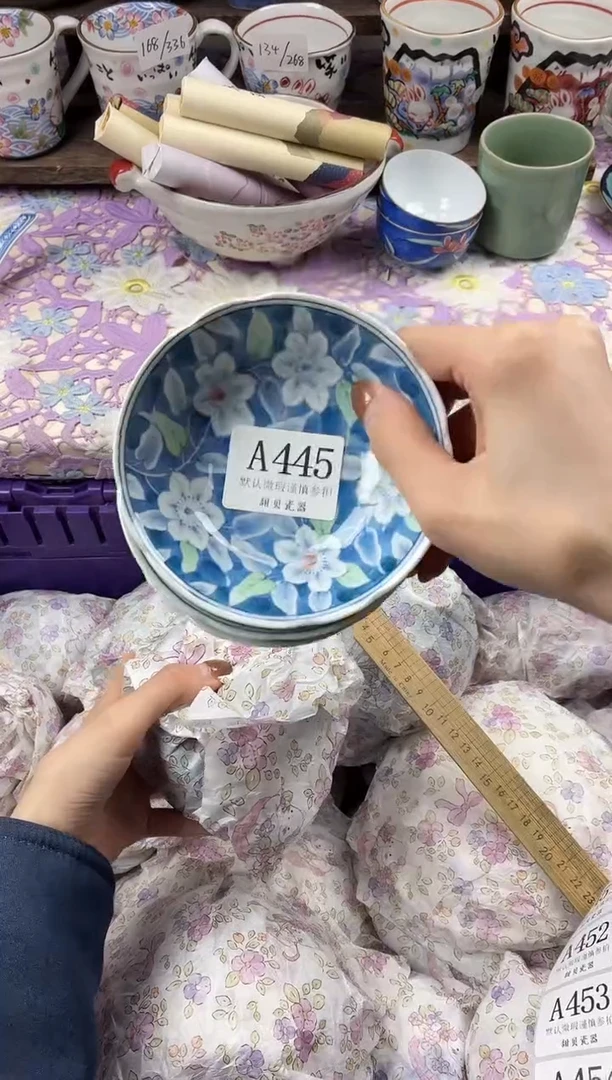瓷片一****情                     A445