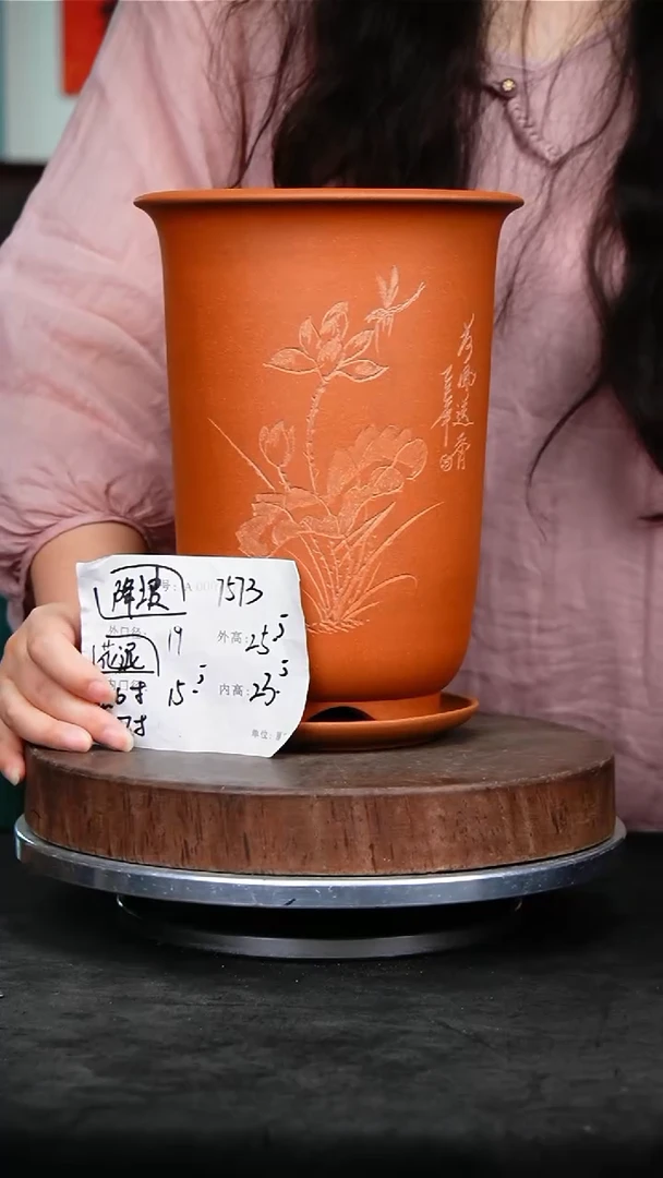 紫砂花盆75763+z花泥紫砂花盆