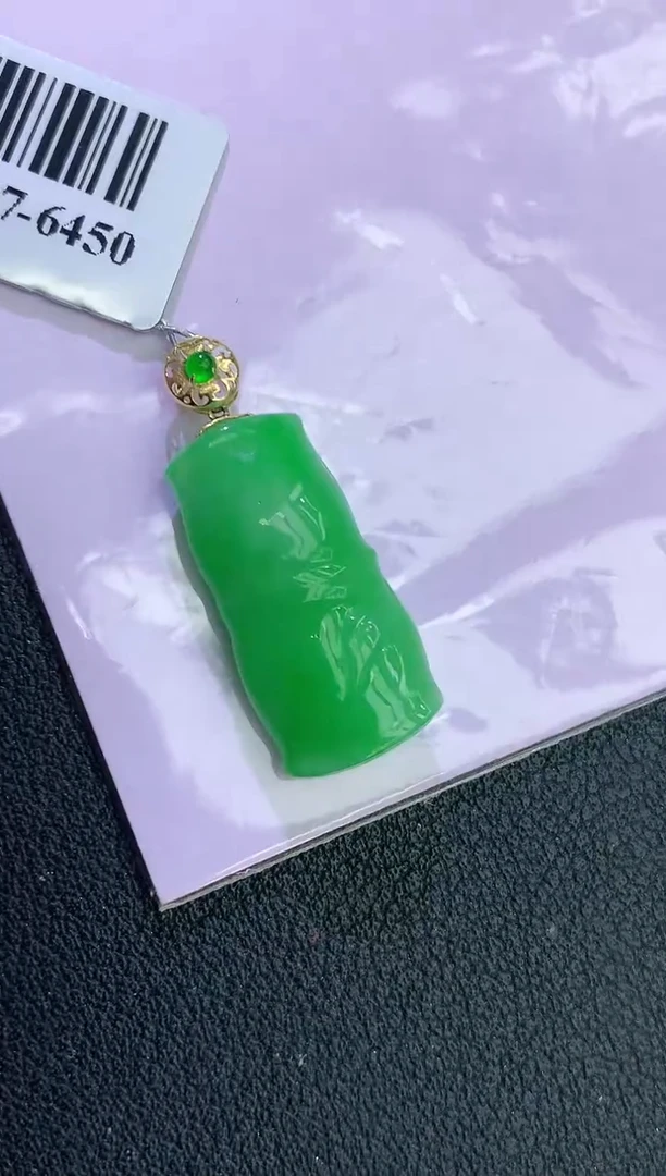 颈饰18K金镶嵌翡翠赠礼盒证书 麦麦