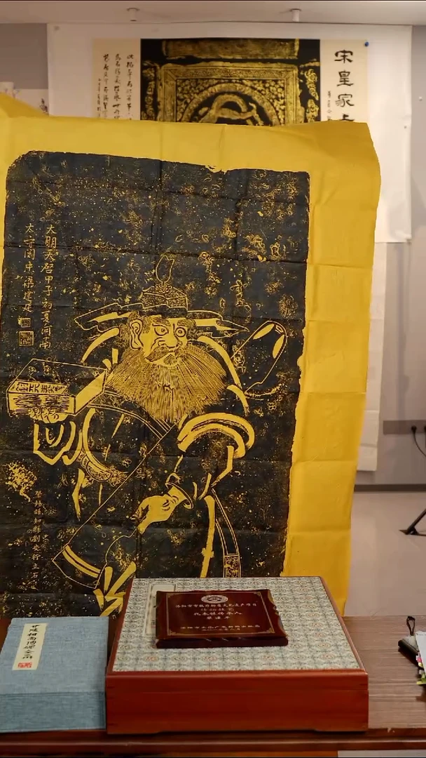 拓片用纸印石非遗传承拓片