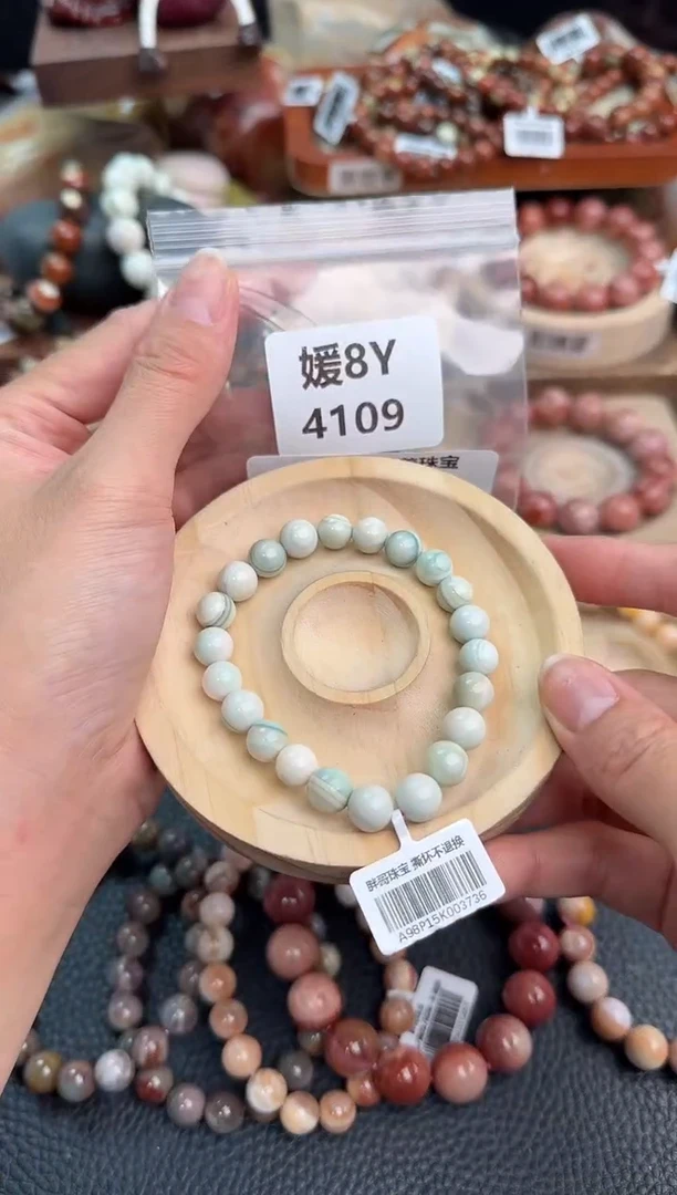 石英质玉手链未镶嵌8Y4109