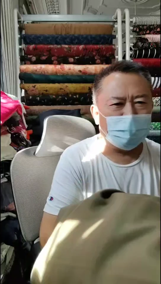 茶绿色纯色双面布料