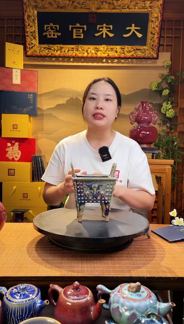 摆件大宋官窑【小方鼎】繁荣鼎盛