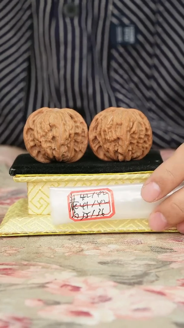 把件文玩核桃磨盘
