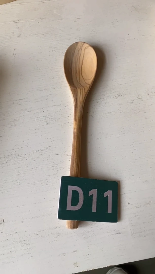 木闪购2025/11/17 D11