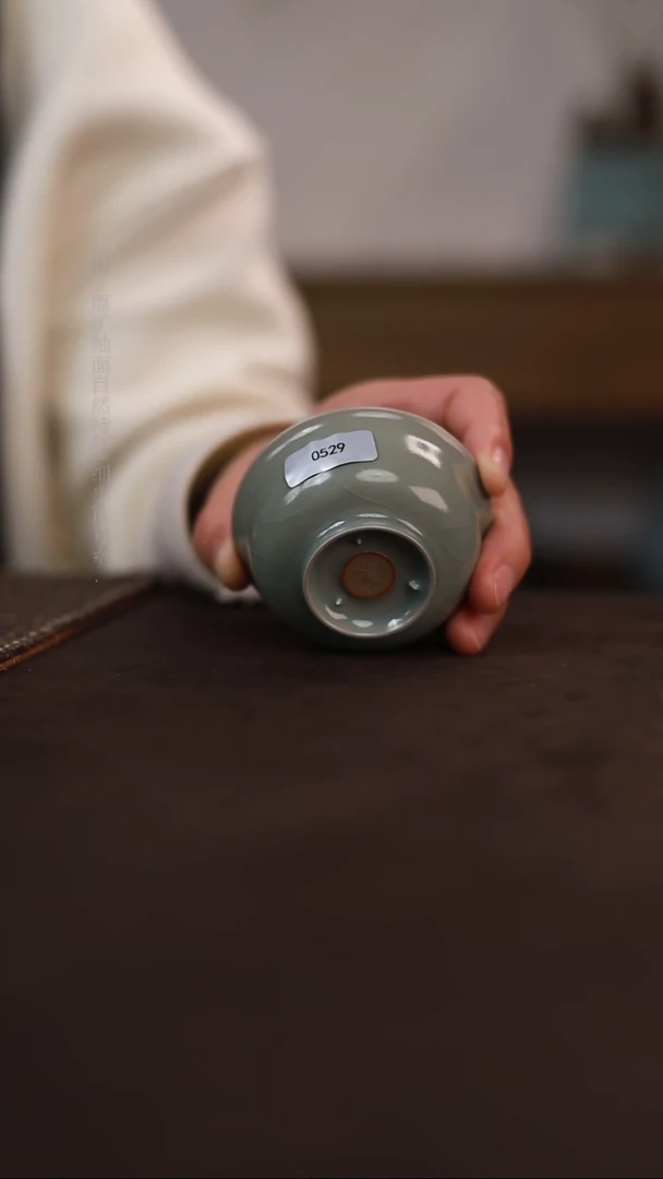 【闪购商品】杯0529一级品柴烧天青仿古岩茶杯