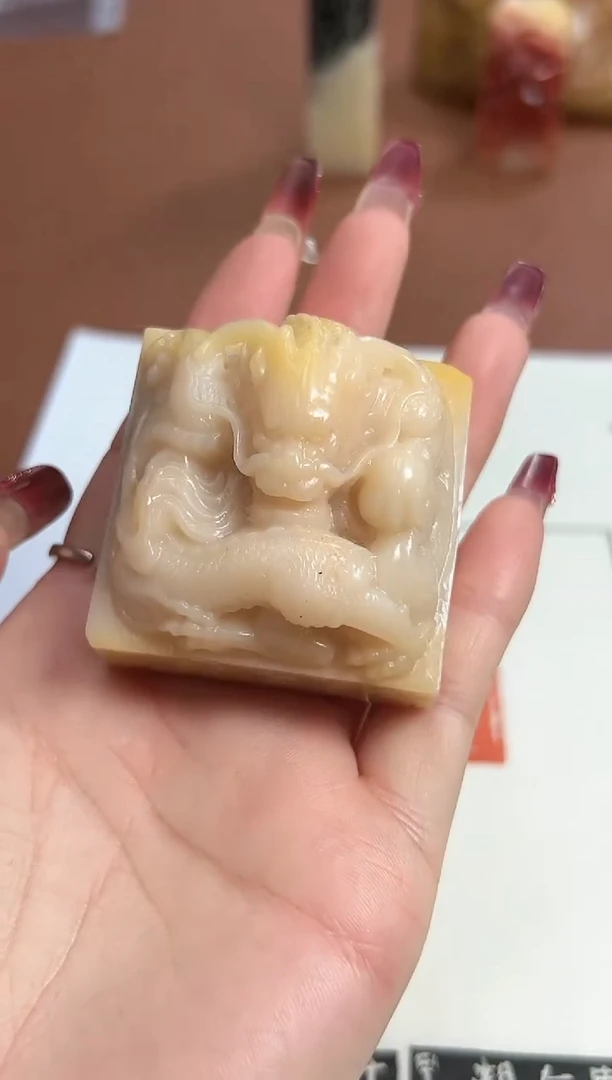 【闪购商品】老挝石印石篆刻韩冬X45974和风喜气相随