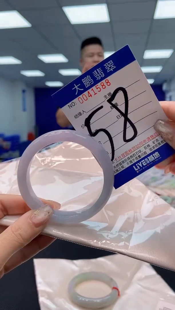 【闪购商品】翡翠手镯未镶嵌AAAAAAAAAA