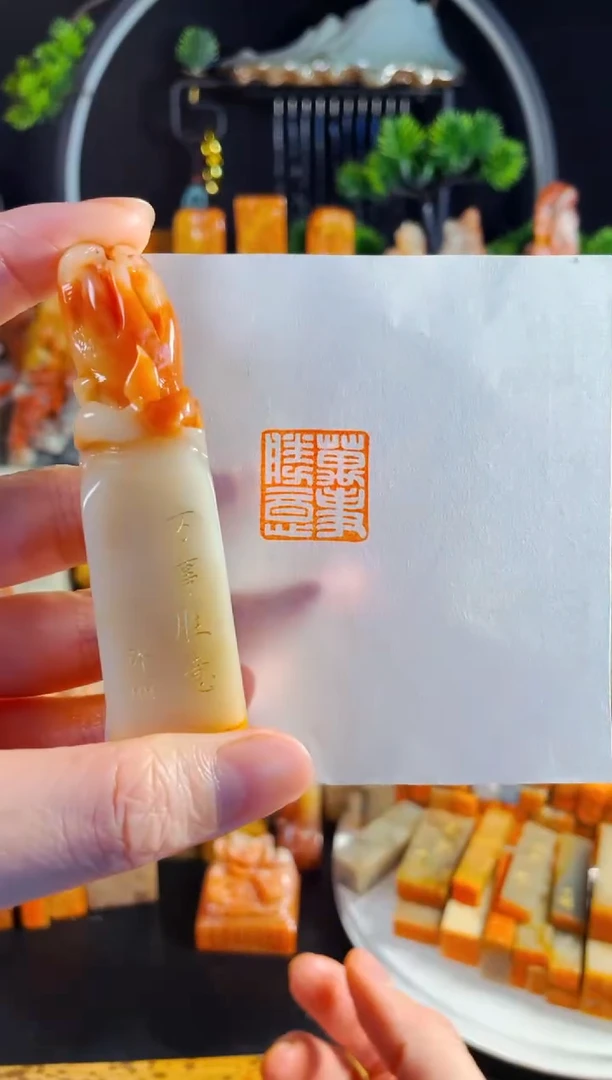 寿山石印石手工篆刻《万事胜意》