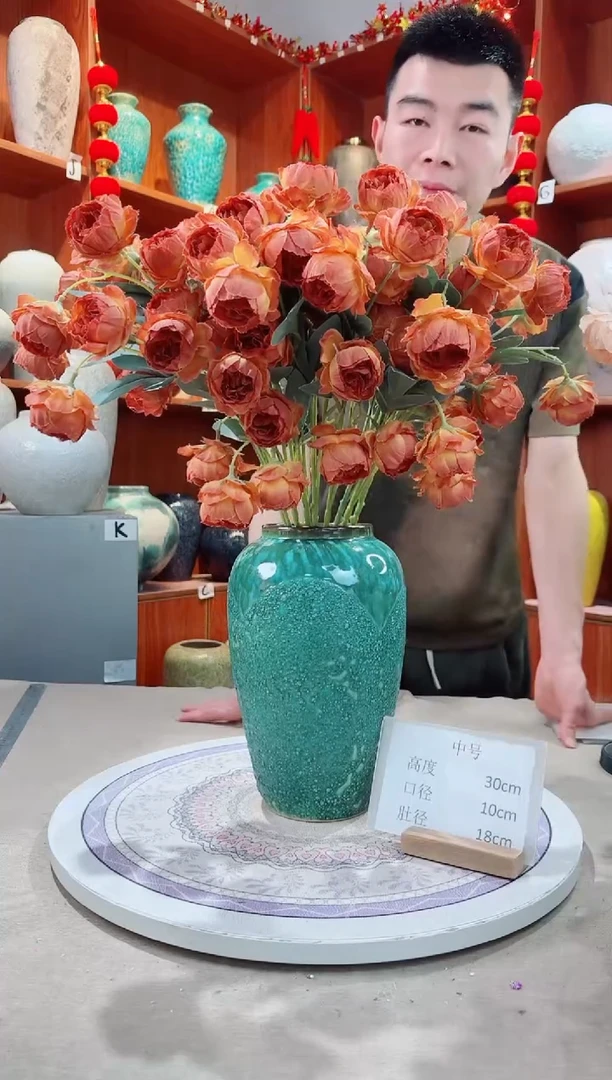 瓶 陶瓷花瓶 无花 微瑕 森林绿中号