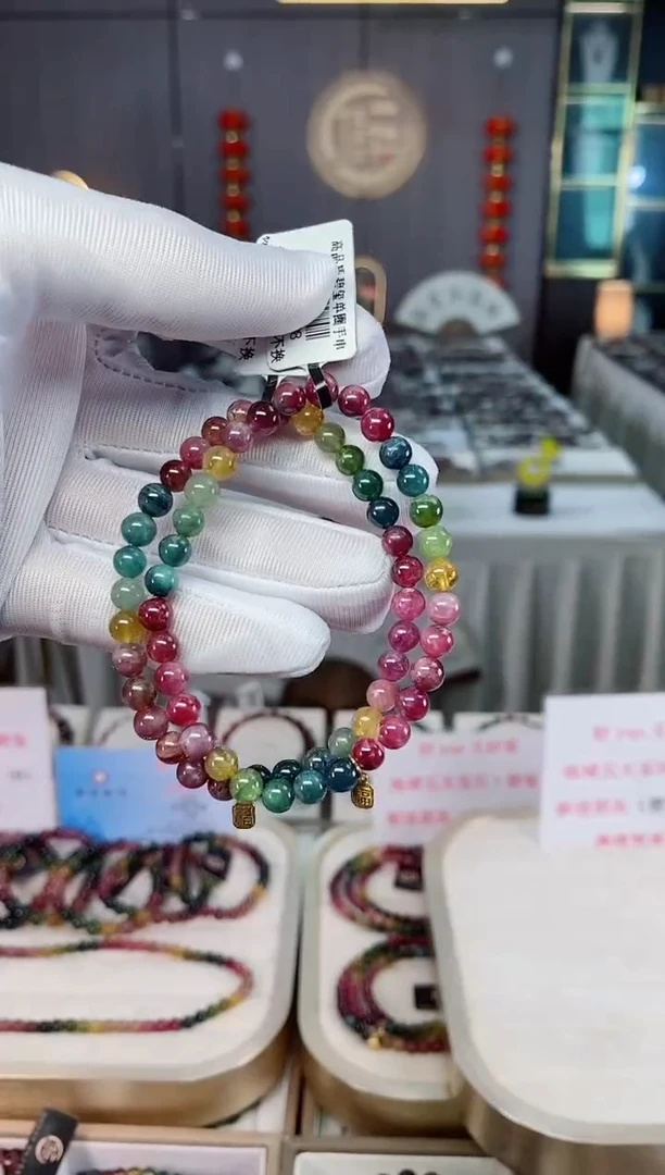 未镶嵌老矿碧玺单圈手串5mm+碧玺xion多样性发一条
