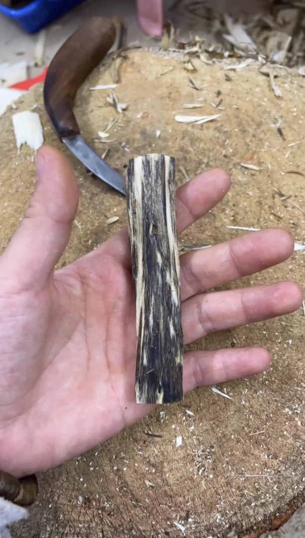 【闪购商品】沉香木沉香碎屑棋楠沉香 原料文创1