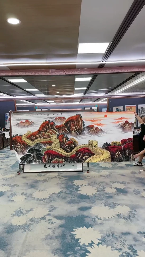 国画W-王红兵-大丈二-山水国画