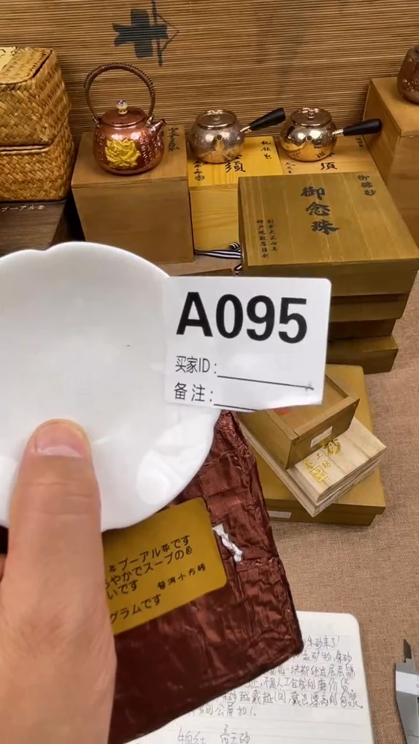 000瓷盘瓷盘瓷盘瓷盘瓷盘