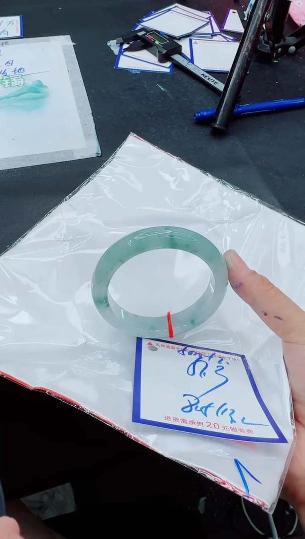 未镶嵌手镯翡翠长****儿11111111