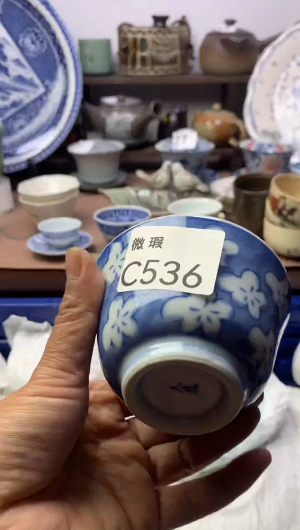 【闪购商品】瓷片明雅阁工艺品店