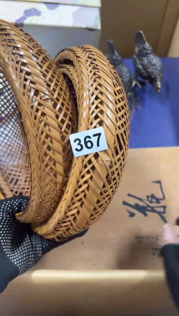 瓷片自*丰367中古商品谨慎参拍