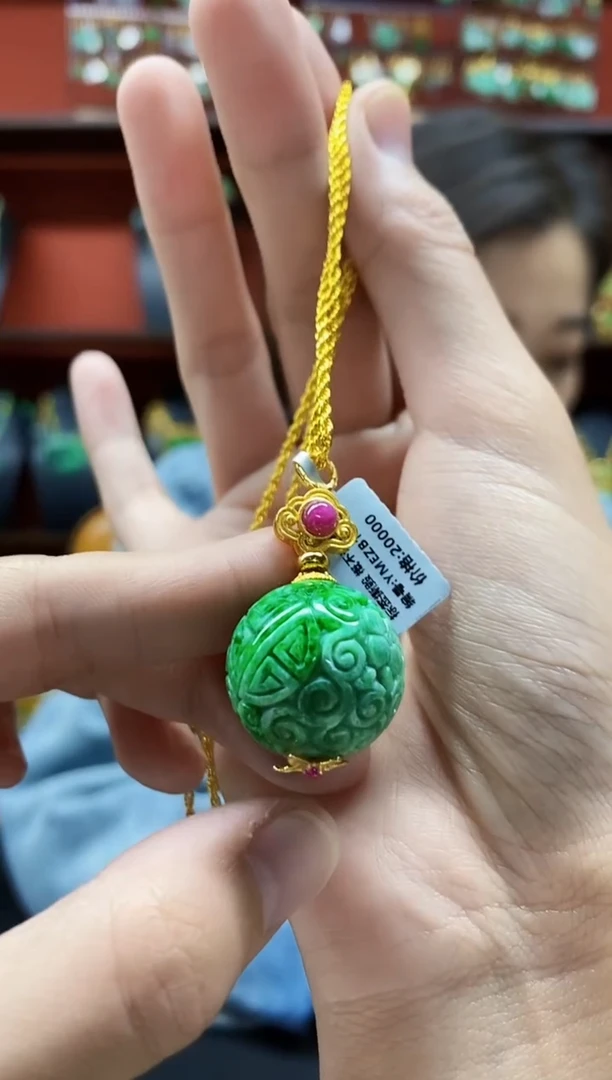 颈饰未镶嵌翡翠吊坠