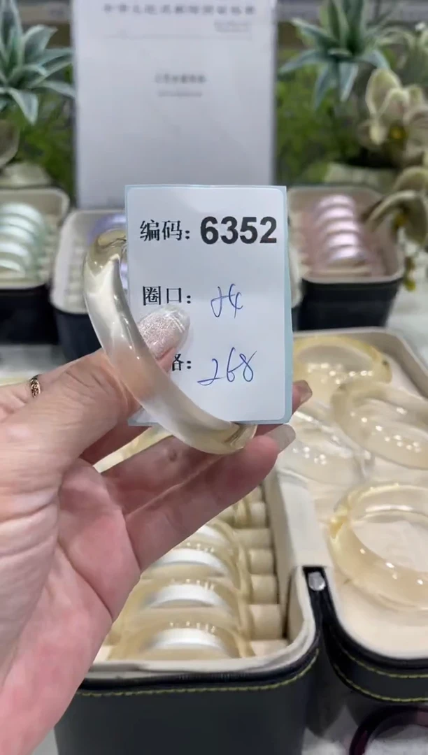 非金属无编码6352