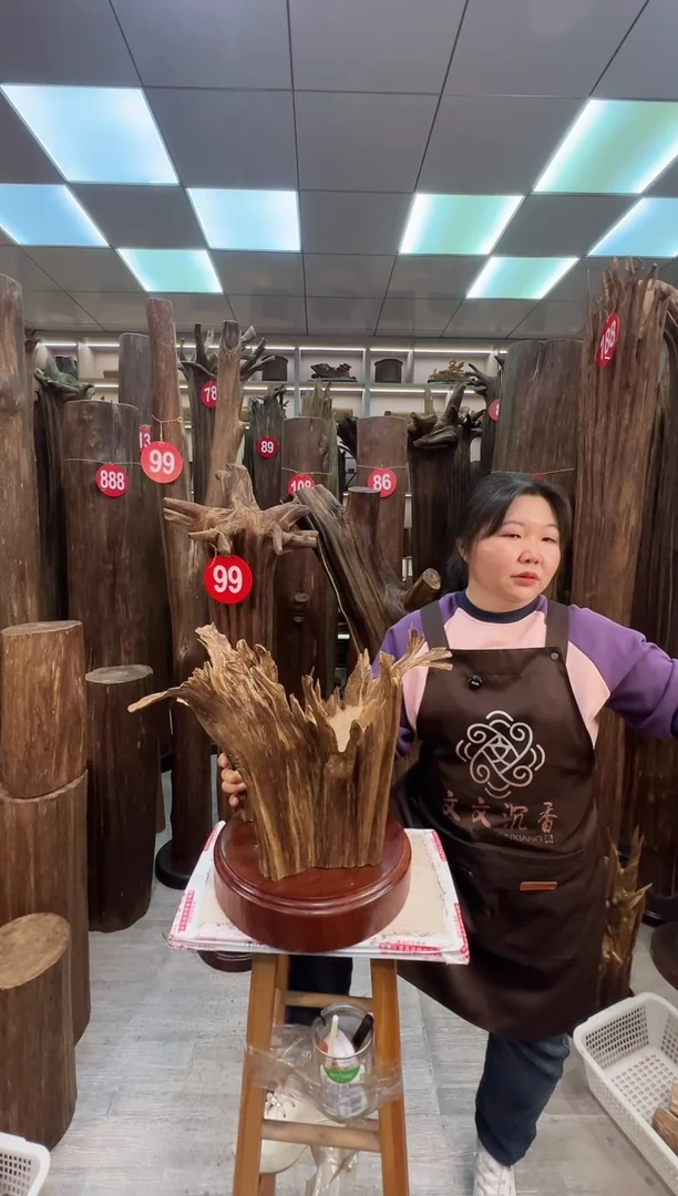 沉香沉香枕伏**人沉香原料 七天无理由