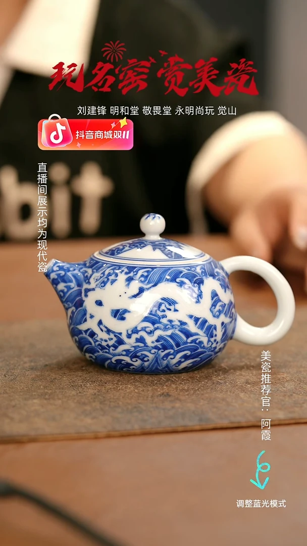 瓷瓷瓷瓷瓷瓷瓷瓷