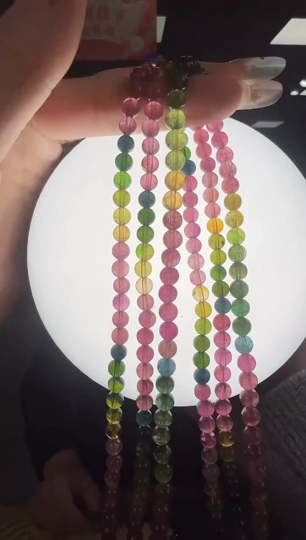 【闪购商品】碧玺手链未镶嵌B76 gxl124约5mm多样性发一件