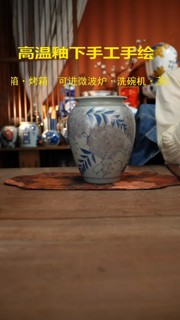 现代高温釉下彩手绘陶瓷餐具