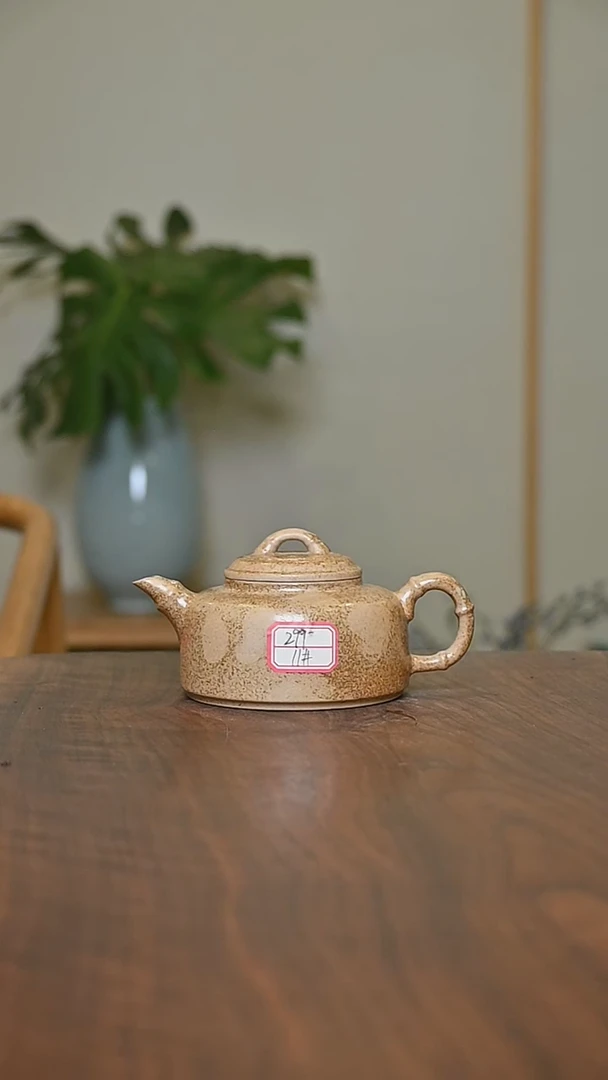 11#落灰烧 手拉 竹节壶 微瑕 朱家汝窑款 200ml
