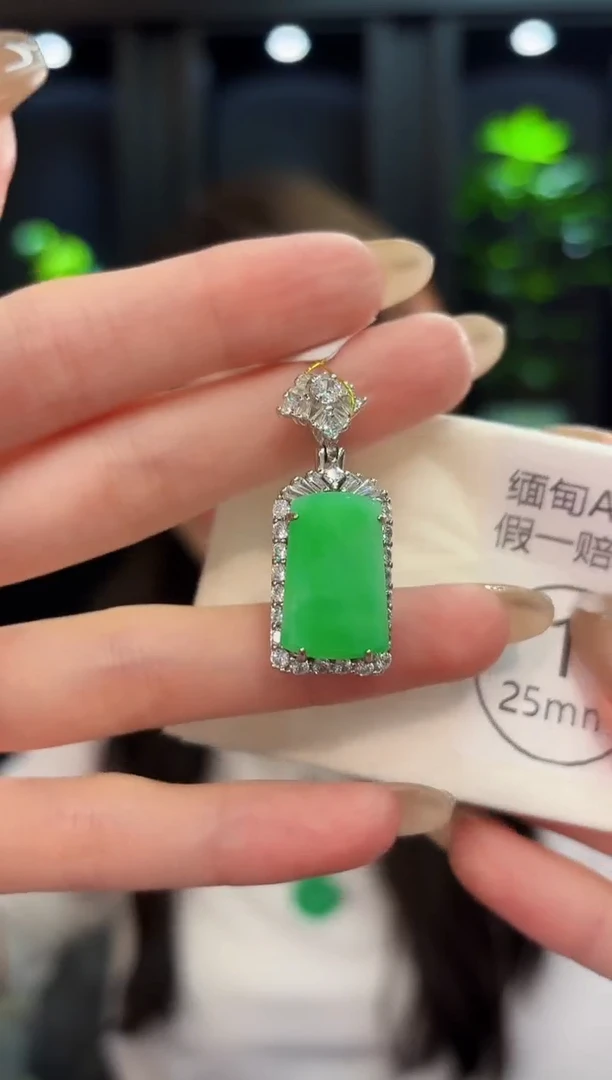 翡翠未镶嵌吊坠(不含链) 缅料A货/支持复检/一件