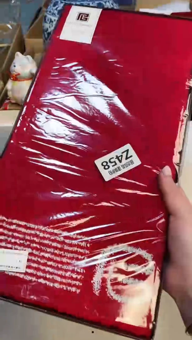 【闪购商品】3213213213213213