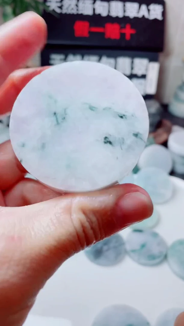 翡翠未镶嵌颈饰1532.....