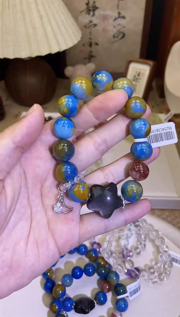 手饰玛瑙未镶嵌245手串