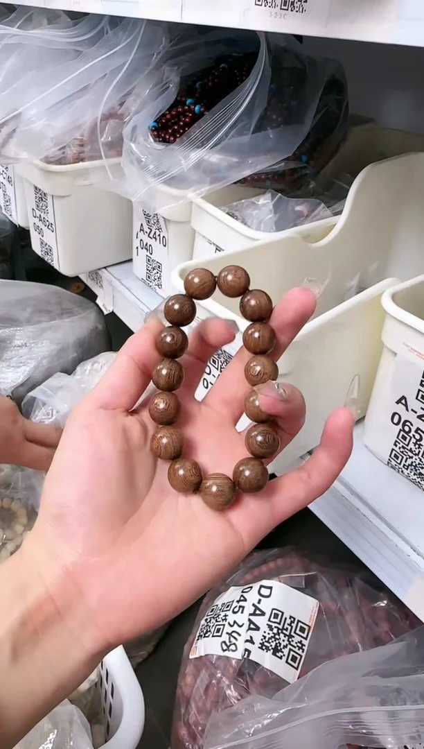 苏木（金丝檀）无事牌D-AD27070