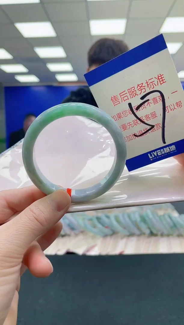 未镶嵌手镯翡翠AAAAAAAAA