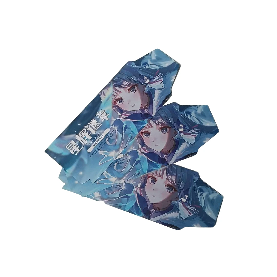 【大叠叠】星辉弥影撕撕乐 国版二创（默认代拆）M