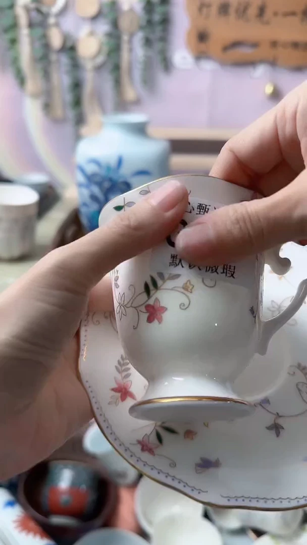 瓷片发***女闪购产品默认破损G301