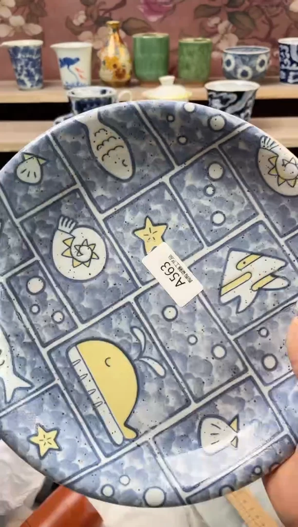 杯瓷器瓷器瓷器瓷器A563