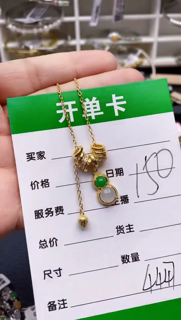 【闪购商品】翡翠戒指银S925镶嵌/4447