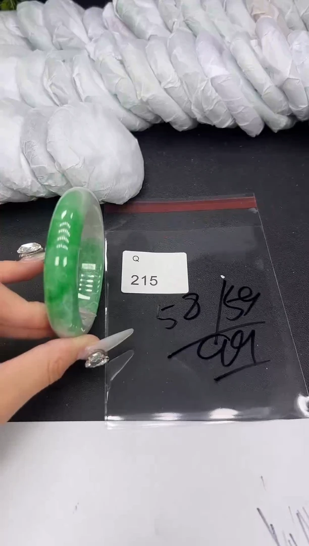 未镶嵌手镯翡翠215