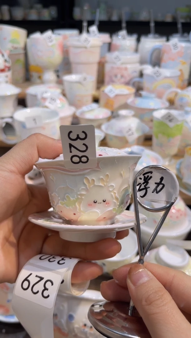【闪购商品】328号号号号号号号号号号号号号号号