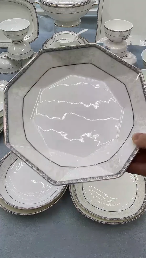 骨瓷玲珑8钻石2个