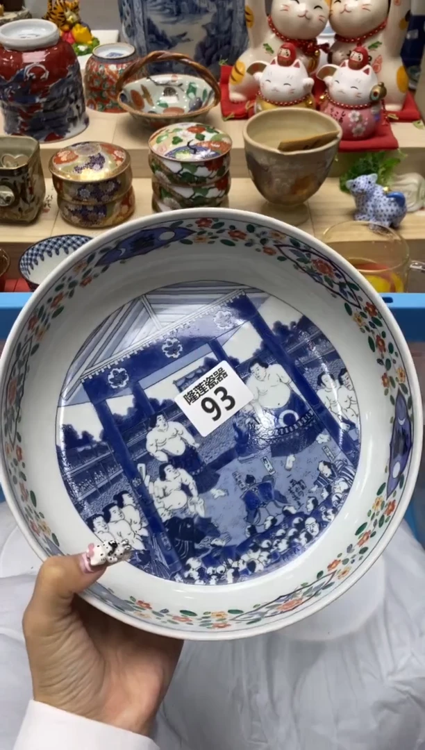 瓷片小*隆莲瓷器欢迎大家