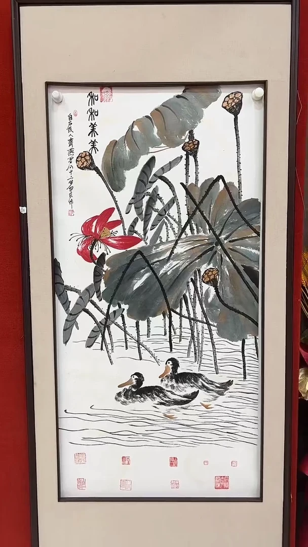 国画9.14-XY-齐燕君-四尺-B028