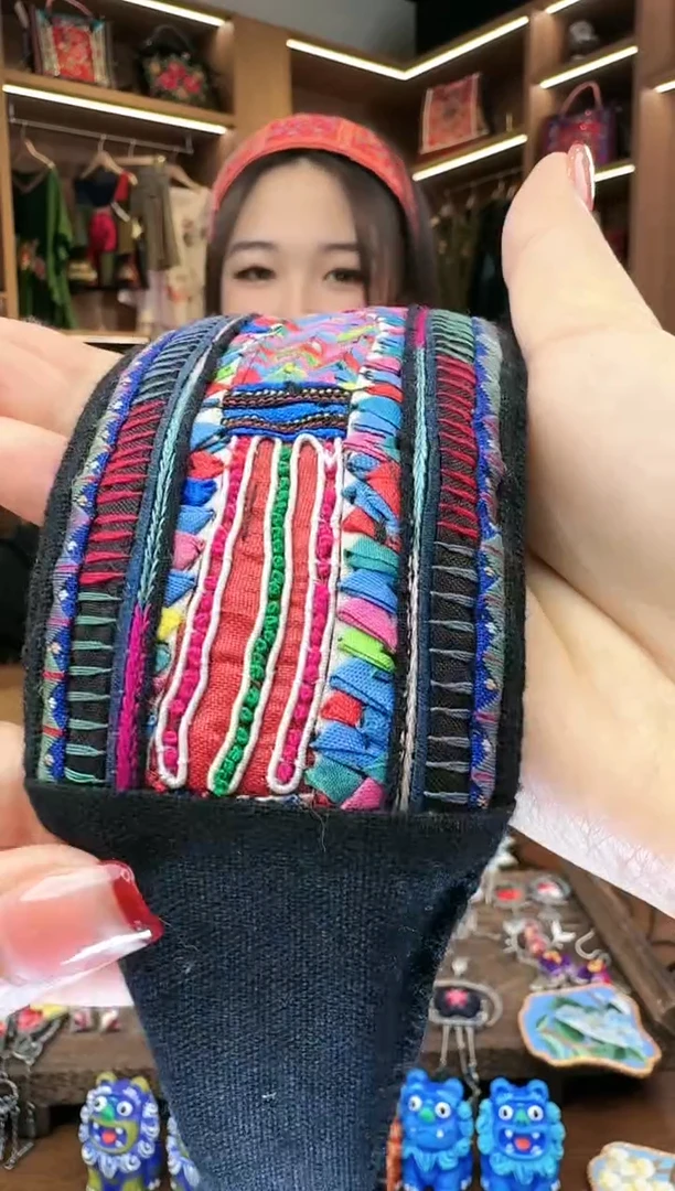 【闪购商品】织绣425黔东南苗族刺绣