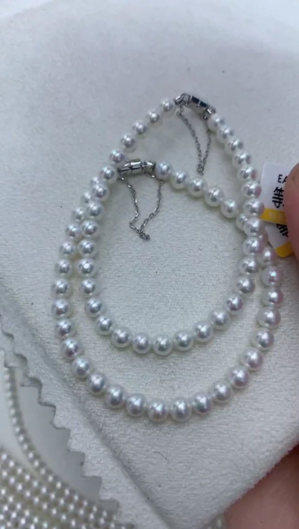 淡水珍珠手链未镶嵌e32 多样性发其一