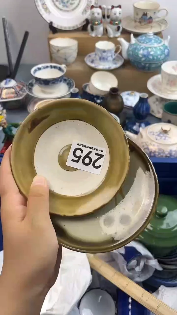 瓷片行****随295.......