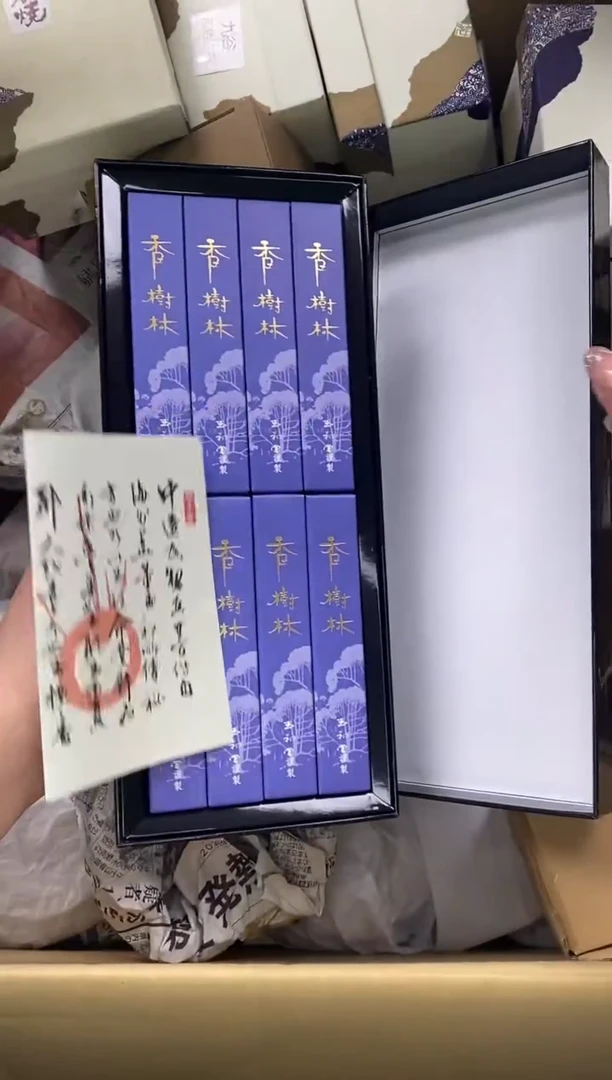 其他瓷片精美陶瓷甄选一单一付